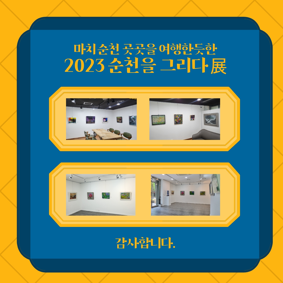 첨부파일7